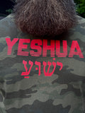 “Yeshua” on front and “Paid in Full” on the back — Forest Camo T-Shirt