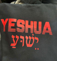 “Yeshua” Hoodie - Black with red design